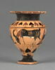 lydion, image 1/5