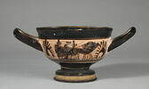 coupe, image 1/2