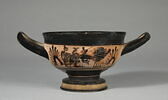 coupe, image 2/2
