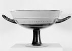 coupe, image 2/3