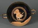 coupe, image 1/4
