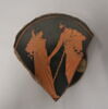 plat, image 1/3