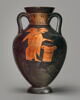 amphore, image 1/5