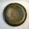 plat, image 1/2