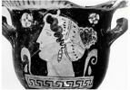 cratère, image 2/2