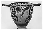 skyphos, image 2/2