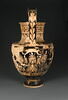 nestoris, image 2/14