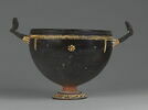 coupe, image 3/6