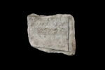 inscription, image 1/3