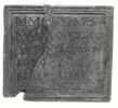 inscription, image 1/3