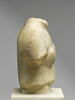 statuette, image 4/5