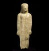 Kouros de Dionysermos, image 1/17
