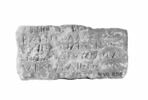 inscription, image 1/3