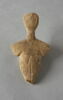 statuette, image 3/3