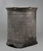 base de statue ; inscription, image 1/5