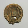 lampe, image 1/3