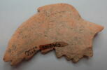 figurine, image 2/2