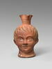 cruche ; vase plastique, image 1/7