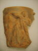 pyxis, image 1/2