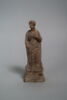 figurine, image 1/4
