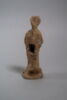 figurine, image 2/4