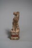figurine, image 4/4
