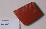 vase, image 1/2