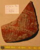 bol, image 1/2