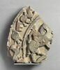 Fragment de tympan au cavalier, image 1/2