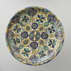 Plat, image 1/3