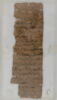 Lettre d'un marchand du Fayoum, image 1/2