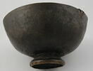 Grande coupe aux noms de deux émirs mamluks, image 6/12
