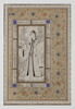 Jeune fille à la rose (page d'album), image 6/6