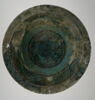 Plat creux, image 1/2