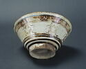 Coupe à décor rayonnant, image 7/11