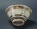 Coupe à décor rayonnant, image 11/11