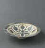 Coupe à inscription poétique et décor rayonnant, image 6/9