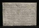 Stèle funéraire au nom de Ubayda ibn al-Hasan al-Andalusi, image 2/3