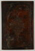 Reliure, image 1/3