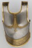 Plate frontale d'un corselet d'armure (kavacha), image 3/3