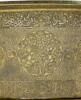 Bassin signé de Ali ibn Husayn al-Mawsili, image 40/46