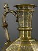 Aiguière au nom du sultan al-Malik al-Nasir Salah al-Din Yusuf, image 2/7