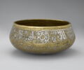 Bol (tâsa) à décor épigraphique, image 1/10