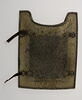 Quatre plaques d'une armure 
