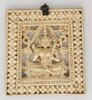 Plaquette (élément de coffret), image 2/2