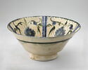 Coupe à décor rayonnant, image 1/8