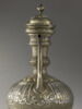 Aiguière au nom du sultan al-Malik al-Muzaffar Shams al-Din Yusuf, image 11/14