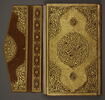 Dictionnaire (Qamus) de Firuzabadi offert à Napoléon III, image 1/16