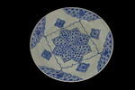 Plat à décor de rosace, image 4/6