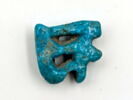 amulette oudjat, image 1/2